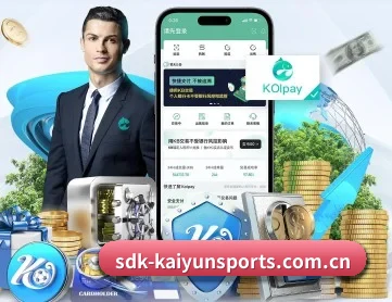 开云平台 APP(kaiyun)